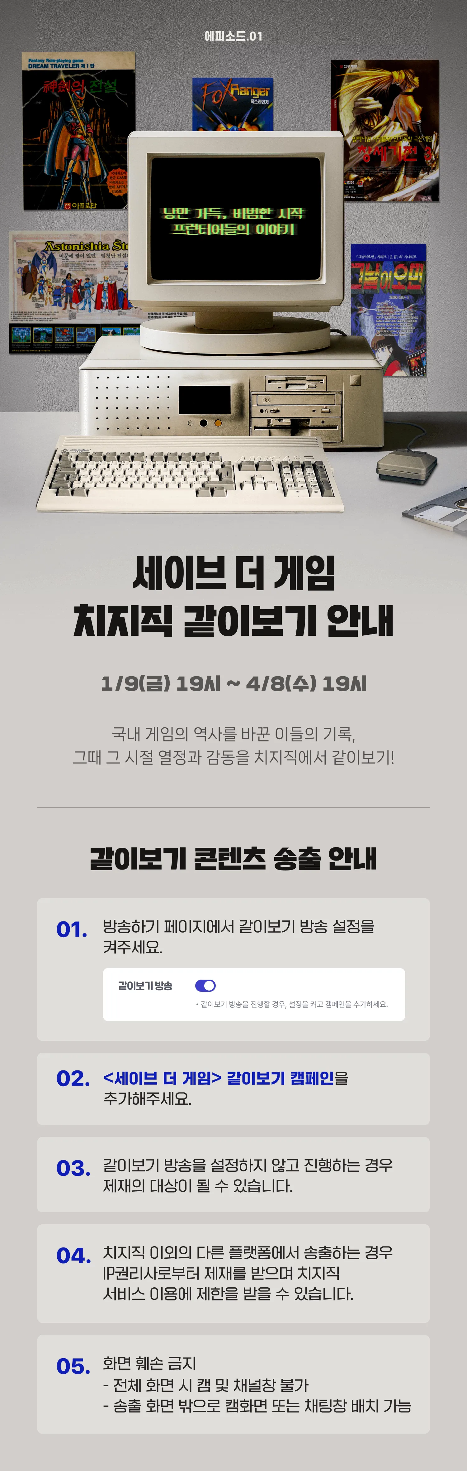 수정됨_image (6).webp