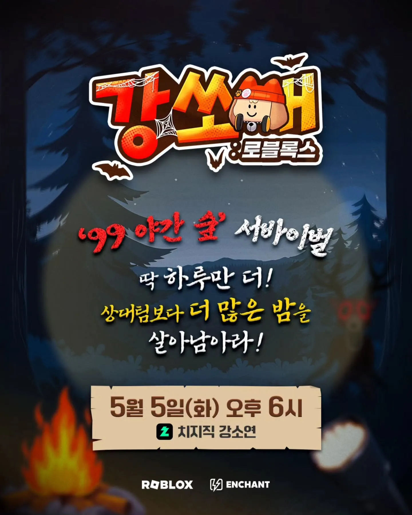 [image] - 3861621.jpg