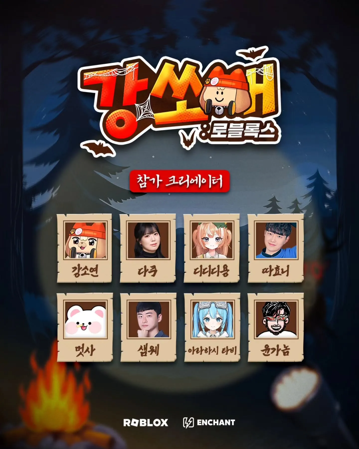 [image] - 5083529.jpg