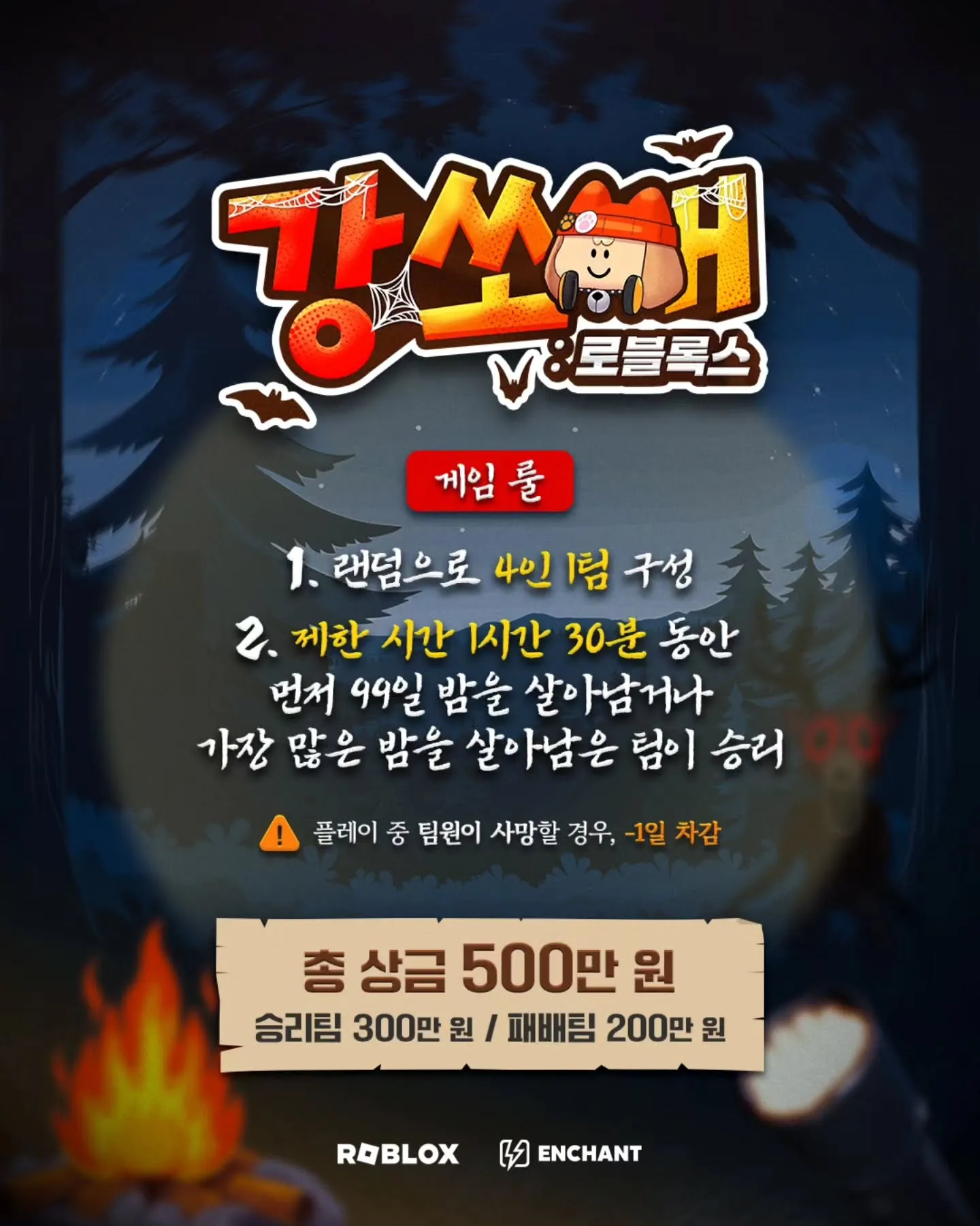 [image] - 9179505.jpg