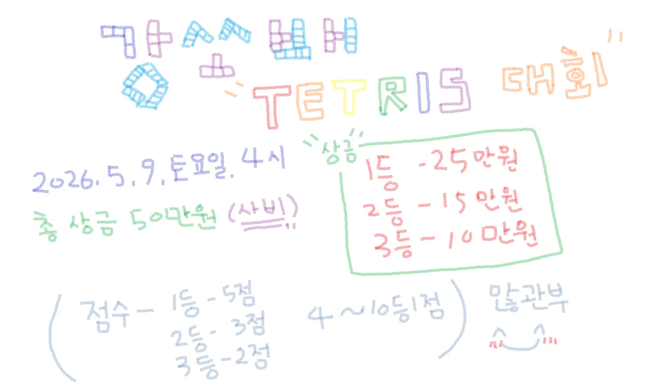 9797168473_494354581_99b983892094b5c6d2fc3736e15da7d1.png