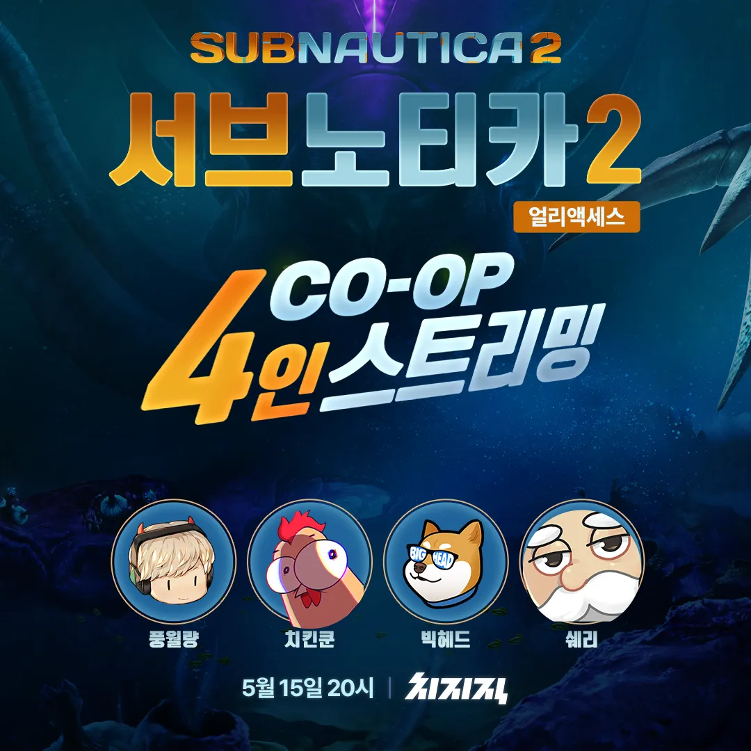 image (8).png