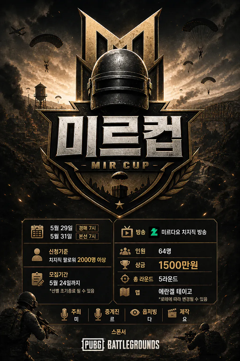 9777058372_494354581_198a17143232cc32ef6510808866f502.png (1).webp